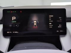 Xpeng P7 725 Ultra-Long Range Max - ფოტო 20