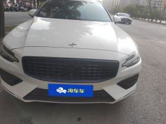 Volvo S60 B4 Smart Luxury Edition - photo 3