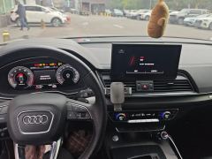 Audi Q5L 45 TFSI Luxury Dynamic Edition - фото 16