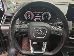 Audi Q5L 45 TFSI Luxury Dynamic Edition - фото 18