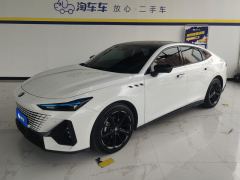 Changan UNI-V 1.5T Premium - ფოტო 1
