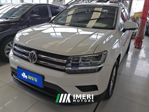 2021 Volkswagen Tharu 280TSI DCT 2WD Comfort Edition - car from China
