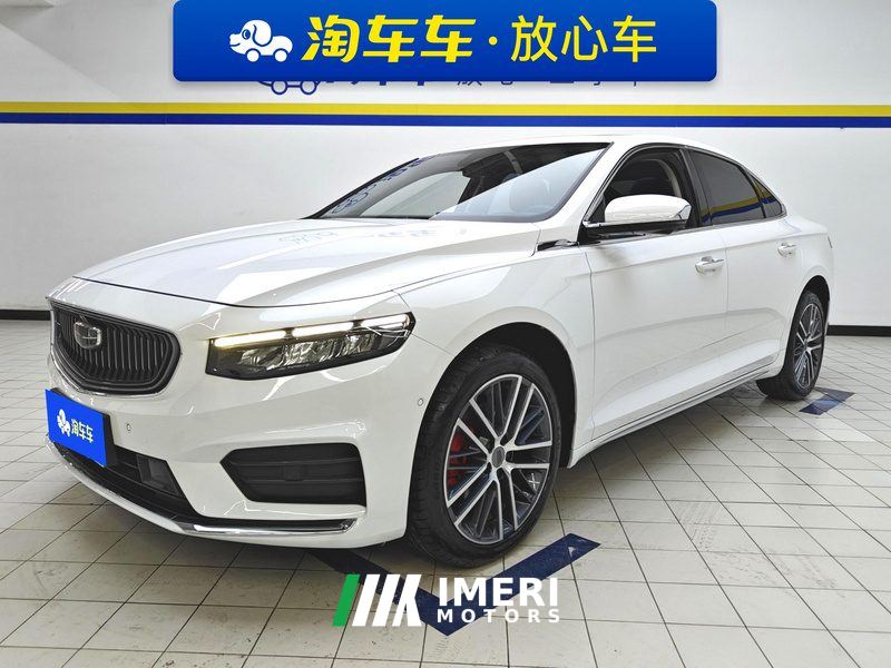 Geely Xingui Xingrui Facelift 2.0TD Prestige Edition