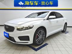 Geely Xingui Xingrui Facelift 2.0TD Prestige Edition - photo 1