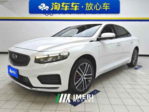 2021 Geely Xingui Xingrui Facelift 2.0TD Prestige Edition - ავტომობილი ჩინეთიდან