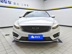 Geely Xingui Xingrui Facelift 2.0TD Prestige Edition - photo 3