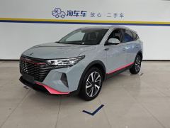 Dongfeng AX7 Edition 1.5T DF41 - photo 1