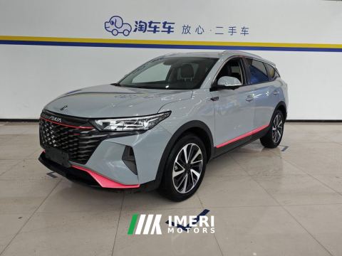 2022 Dongfeng AX7 Edition 1.5T DF41 - ავტომობილი ჩინეთიდან