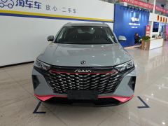 Dongfeng AX7 Edition 1.5T DF41 - photo 3