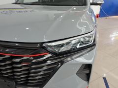 Dongfeng AX7 Edition 1.5T DF41 - photo 4