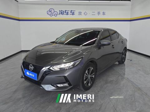 2022 Nissan Sylphy 1.6L CVT XL Delight Edition - автомобиль из Китая
