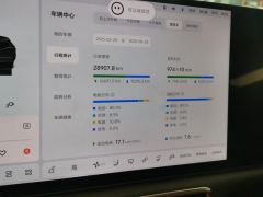 Li Auto L6 Pro Smart Refresh Edition - ფოტო 20