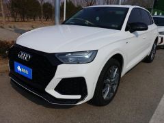 Audi Q5L 45 TFSI Luxury Elegant Edition - ფოტო 1