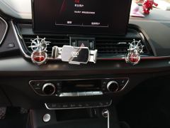 Audi Q5L 45 TFSI Luxury Elegant Edition - ფოტო 17