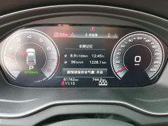 Audi Q5L 45 TFSI Luxury Elegant Edition - ფოტო 20