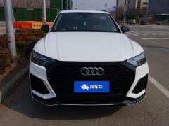 Audi Q5L 45 TFSI Luxury Elegant Edition - ფოტო 3