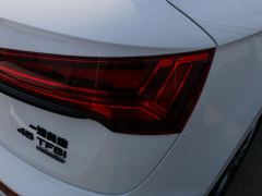 Audi Q5L 45 TFSI Luxury Elegant Edition - ფოტო 5