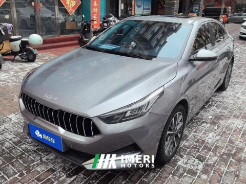2021 Kia K3 1.5L CVT Stylish Edition - ავტომობილი ჩინეთიდან