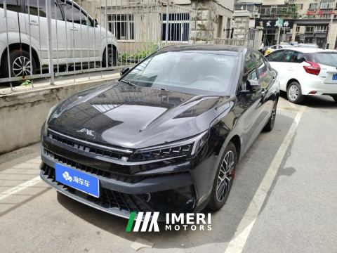 2023 JAC A5 PLUS 1.5T CVT Luxury - ავტომობილი ჩინეთიდან