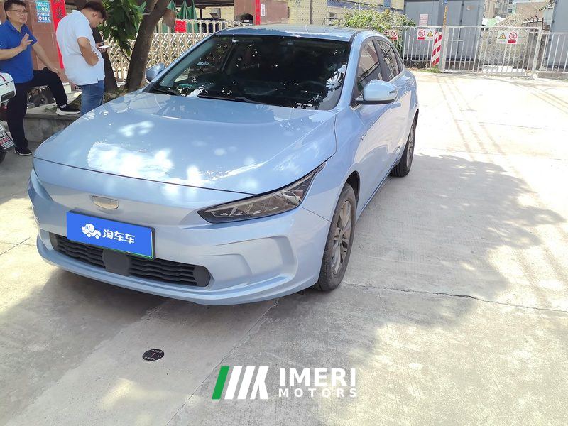 Geely Geometry A Pro Enjoy High-Dimensional Range 430KM A430 Standard Edition - car from China