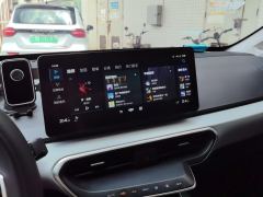 Geely Geometry A Pro Enjoy High-Dimensional Range 430KM A430 Standard Edition - photo 17
