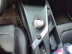 Geely Geometry A Pro Enjoy High-Dimensional Range 430KM A430 Standard Edition - photo 19