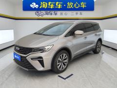 Geely Jiaji Kaji Jiayue L 1.5T Luxury Edition - фото 1