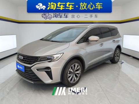 2023 Geely Jiaji L 1.5T Luxury Version - ავტომობილი ჩინეთიდან