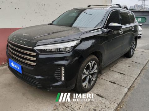 2021 Changan Exeed VX 400T AWD Star Shining Pro Version 7-seater - ავტომობილი ჩინეთიდან