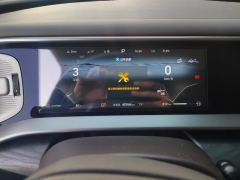 Denza D9 DM-i 1.5T 190km AWDPremium Version 7 - ფოტო 20