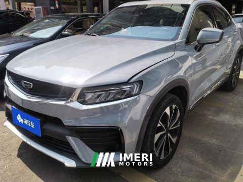 2021 Geely Xingyue S 2.0TD DCT 2WD Lightning Edition - ავტომობილი ჩინეთიდან