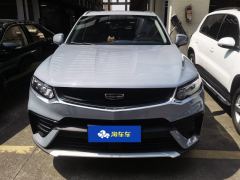 Geely Xingyue S 2.0TD DCT 2WD Lightning Edition - ფოტო 3