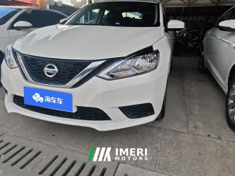 2022 Nissan Sylphy Classic 1.6L XE Comfort Edition - ავტომობილი ჩინეთიდან