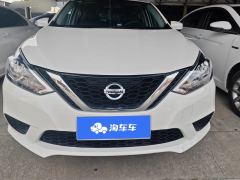 Nissan Sylphy Classic 1.6L XE Comfort Edition - ფოტო 3