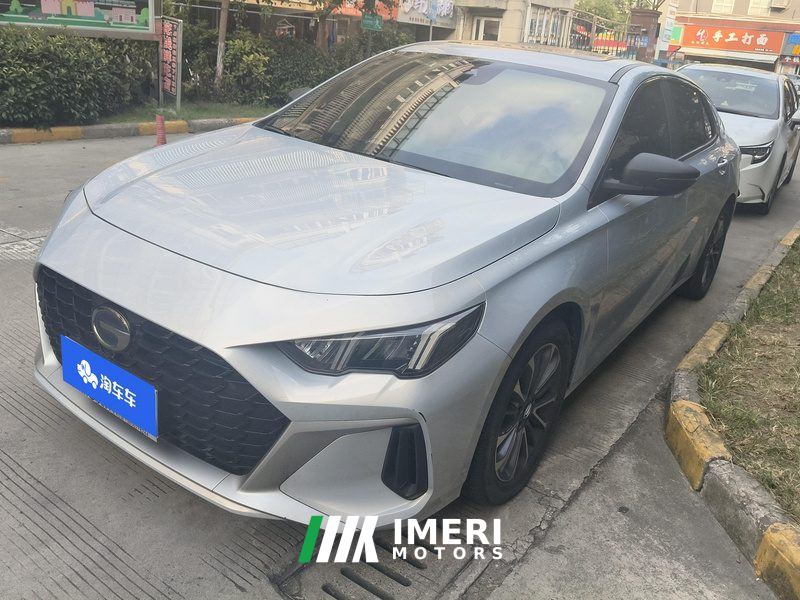GAC Shadow Leopard PHEV 2.0L J20PHEV Edition - ავტომობილი ჩინეთიდან