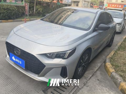 2023 GAC Shadow Leopard PHEV 2.0L J20PHEV Edition - ავტომობილი ჩინეთიდან
