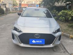 GAC Shadow Leopard PHEV 2.0L J20PHEV Edition - ფოტო 3