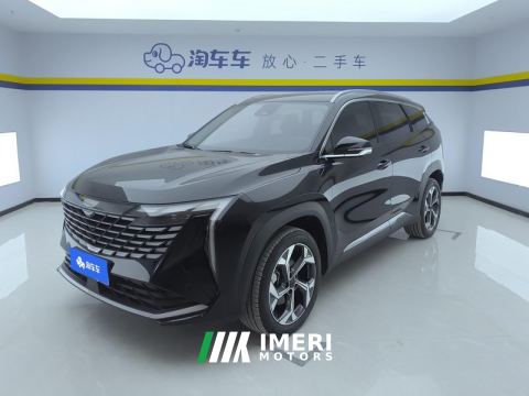 2024 Geely Boyue L 1.5T Prestige Edition - ავტომობილი ჩინეთიდან