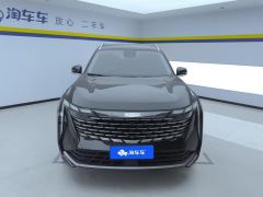 Geely Boyue L 1.5T Premium Edition - photo 3