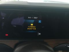 Mercedes-Benz E Class E-Class E 260 L - ფოტო 20
