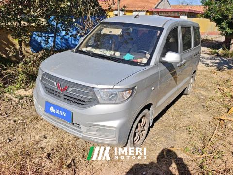 2022 Wuling Hongguang V 1.5L Enjoyable Electric Assist Version 7-seater - ავტომობილი ჩინეთიდან