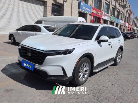 2024 Honda CR-V 240TURBO FWD Sharp Edition 5-Seater - ავტომობილი ჩინეთიდან
