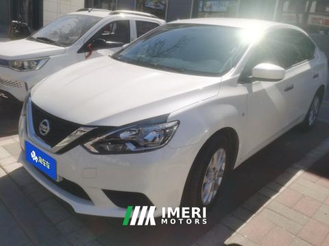 2024 Nissan Sylphy Facelift Classic 1.6L Comfort Edition