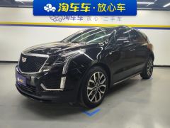 Cadillac XT5 2.0T AWDLuxury Version Edition - photo 1