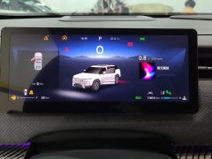Chery Explore 06 Edition 1.6T AWD Version - ფოტო 20