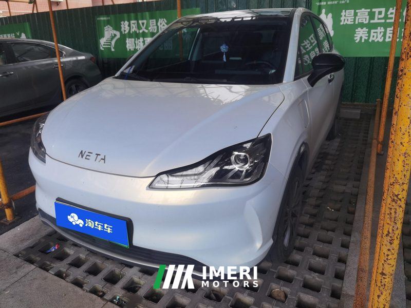 Neta Nezha V Tide 400 Lite