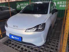 Neta Nezha V Tide 400 Lite - ფოტო 1