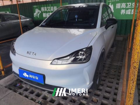 2022 Neta Nezha V Tide 400 Lite - ავტომობილი ჩინეთიდან