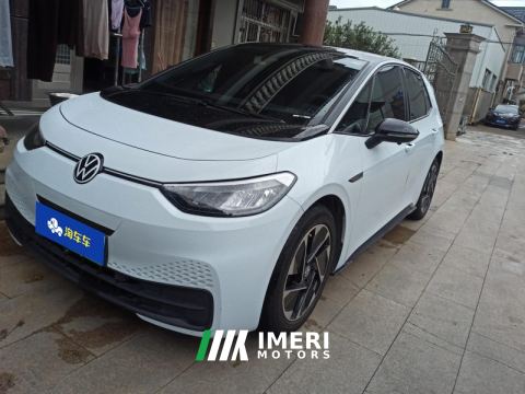 2023 Volkswagen ID.3 450km Pure Smart Enjoyment Edition