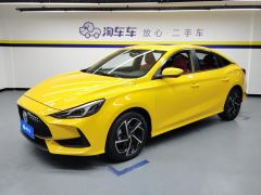 MG5 300TGI Edition - ფოტო 1